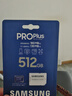 三星（SAMSUNG）512GB TF MicroSD 內(nèi)存卡 4K高速藍(lán)卡 U3A2V30 讀速180MB/s 游戲機(jī)無(wú)人機(jī)運(yùn)動(dòng)相機(jī)存儲(chǔ)卡 PRO Plus 曬單實(shí)拍圖