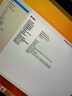 蘋(píng)果（Apple） MacBook Pro/Air 二手蘋(píng)果筆記本電腦 商務(wù) 辦公 游戲 設計 剪輯 99新【定制】19年972灰銀i7-16/512G 曬單實(shí)拍圖