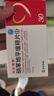 [宜欣]硝苯地平緩釋片(Ⅰ) 10mg*30片 5盒裝 曬單實拍圖