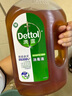 滴露（Dettol）消毒液衣物除菌液洗衣消毒水1.8L殺菌除螨 家居寵物消毒除菌  曬單實(shí)拍圖