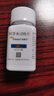 [歐泰樂(lè)OTEZLA] 阿普米司特片 30mg*60片/瓶 2瓶裝 曬單實(shí)拍圖