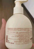 【老國貨】黃芪洗面奶氨基酸溫和控油去黑頭深度清潔毛孔提亮男女 黃芪洗面奶1瓶 300g 曬單實拍圖