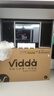 Vidda發(fā)現(xiàn)X 2026款 75英寸 300Hz超高刷 墨晶屏 QD-Mini LED 以舊換新家電國家補貼液晶海信電視75VX5Q 曬單實拍圖