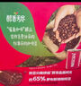 雀巢（Nestle）【代言人丁禹兮同款】醇品速溶美式黑咖啡粉燃減0糖0脂*48包*1.8g 曬單實拍圖