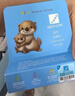 芭克kelocote美國疤克巴克硅凝膠兒童祛 疤膏疤痕膏疤痕輔助修復除疤 曬單實拍圖