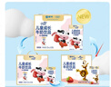 蒙牛未來星兒童牛奶草莓味125ml*20盒 學(xué)生早餐奶營(yíng)養(yǎng)健康好吸收 曬單實(shí)拍圖