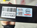 WarsunX50S手電筒強(qiáng)光變焦可充電遠(yuǎn)射照知了猴超亮探照燈戶外應(yīng)急燈 曬單實(shí)拍圖