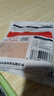 劉志強餌料釣魚(yú)魚(yú)餌全能腥全能香魚(yú)餌料野釣鯽魚(yú)專(zhuān)用鯉魚(yú)釣魚(yú)餌料 【可搓可拉】全能腥 * 1 曬單實(shí)拍圖
