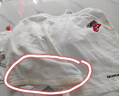 優(yōu)潔士頑固污漬干洗劑150ml *1瓶衣物清洗劑免水洗汽車(chē)內飾沙發(fā)清洗液 曬單實(shí)拍圖