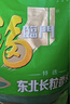 工廠直銷過年過節(jié)必囤光滑耐打撲克牌，100盒整箱，獨立包裝 曬單實拍圖