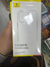 倍思【創(chuàng)新指環(huán)扣】適用iphone15promax手機(jī)殼蘋果15promax保護(hù)套Magsafe磁吸充電支架360°旋轉(zhuǎn) 黑 曬單實(shí)拍圖