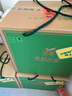 金徽酒 柔和H3 濃香型白酒 45度 500mL*4瓶 45度 500mL 4瓶 整箱裝 曬單實(shí)拍圖