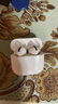 威頓【直營正品丨降噪Air7】華強(qiáng)北藍(lán)牙耳機(jī)無線適配蘋果2025新款半入耳式國家補(bǔ)貼iphone16pro/15pods 【百萬熱銷丨降噪全功能Air7代】 ENC降噪模式+空間音頻+三真電量 曬單實(shí)拍圖