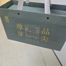 豫貢信陽(yáng)毛尖茶葉禮盒2025年新茶250g綠茶伴手禮冷泡頭采明前嫩芽單芽 曬單實(shí)拍圖