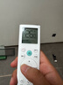 海信（Hisense）【林更新同款】新風空調X3Pro大1.5匹增氧新風 AI省電新一級國家補貼20% 掛機KFR-35GW/X300Pro-X1 曬單實拍圖