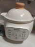 蘇泊爾（SUPOR）輔食鍋 嬰兒電燉鍋 寶寶bb煲 家用煲湯隔水燉盅 熬粥鍋0.9L BB02 曬單實(shí)拍圖