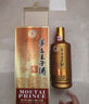 茅臺(tái)（MOUTAI）王子酒 醬香經(jīng)典 醬香型 53度 500ml*6 整箱裝(24-25年隨機(jī)發(fā)貨) 曬單實(shí)拍圖