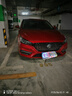 適用于名爵MG6PRO eMG6 MGZSMGHS中網(wǎng)前保險杠中網(wǎng)前杠格柵通風(fēng)網(wǎng) 二代MG6黑邊高配中網(wǎng) 品牌無(wú)標 曬單實(shí)拍圖