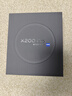 vivo X200 Pro 12GB+256GB 寶石藍 國家補貼 蔡司2億APO超級長焦 藍晶×天璣9400 6000mAh藍海電池手機 曬單實拍圖