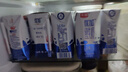 光明優(yōu)加純牛奶200ml*24盒鉆石裝3.6g原生乳蛋白營養(yǎng)早餐奶家庭分享裝 曬單實拍圖