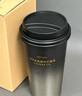 星巴克（Starbucks）流金款推蓋不銹鋼桌面杯430ml保溫保冷水杯七夕禮物 曬單實拍圖