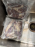 綠之邦（Luzhibang） 內(nèi)蒙古原切牛腱子肉新鮮黃牛肉大塊整燒烤火鍋食材冷凍牛肉 生鮮 內(nèi)蒙古牛腱子 凈重5斤 曬單實拍圖
