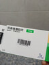 【原研進口】 諾和忻 司美格魯肽片 3mg*10片/盒 曬單實拍圖