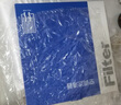澳麟（AOLIN）套裝香薰空調濾芯+空氣濾芯濾清器/福特銳界/plus(2.0T/2.7T) 曬單實拍圖
