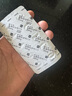 【原研藥】[賽樂特] 鹽酸帕羅西汀片20mg*10片/盒 曬單實(shí)拍圖