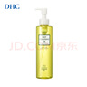 DHC橄欖臻萃平衡卸妝油200ml 混油皮清爽不油膩深層潔凈植物芳香 曬單實(shí)拍圖
