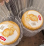 伊利金領(lǐng)冠珍護(hù)鉑萃超凡乳源HMOs奶粉1段(0-6月)750g 1段 1罐 曬單實(shí)拍圖