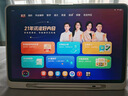 學而思學習機P4（256GB） 護眼AI學習機性價比優(yōu)選 幼小銜接從啟蒙到高中 曬單實拍圖