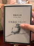 科大訊飛智能辦公本Air 2 Pro星光金-水墨藍 8.2英寸電子書(shū)墨水屏平板電腦 手寫(xiě)筆記本電紙書(shū) 語(yǔ)音轉文字 曬單實(shí)拍圖