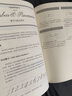 美國(guó)英文書法手冊(cè)：圓體字 曬單實(shí)拍圖