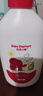 紅色小象牛油果春夏保濕潤(rùn)膚乳500ml 兒童身體乳寶寶霜嬰兒護(hù)膚露(無(wú)香精) 曬單實(shí)拍圖