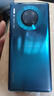 華為  HUAWEI Mate系列 Mate30/40/50/60/70/X6/XT 二手手機(jī) 華為 Mate 30 Pro (5G版) 曬單實(shí)拍圖