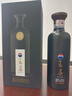 茅臺（MOUTAI）王茅 祥雅黑茅 醬香型白酒 53度 500ml 單瓶裝 曬單實拍圖