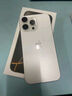 Apple【限時補貼】蘋果16promax iphone16promax 16max   Asis機 16promax   白色     【爆款補貼】 256GB 【原裝未使用+豪華大禮包】 曬單實拍圖