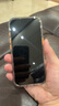 魅族（MEIZU）PANDAER PASA 妙磁抗菌手機殼 植夢 適用iPhone 16 Pro IML印刷 全包結構 Click按鍵模組 曬單實拍圖