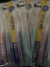 青蛙柔護(hù)系列成人護(hù)齦牙刷4支超細(xì)軟毛抗敏小刷頭 曬單實(shí)拍圖