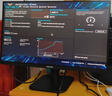 飛利浦27英寸 2K 超頻120Hz IPS 8bit HDR 低藍(lán)光 HDMI+DP 節(jié)能 辦公顯示器 設(shè)計(jì)顯示屏27E1N1510 曬單實(shí)拍圖