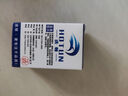 虎頓（HOTUN）掛鎖鎖防盜鎖防水防銹防撬鎖具大門鎖家用小鎖頭宿舍鎖子TG01-32 曬單實拍圖