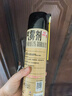 雷達(dá)(Raid) 殺蟑劑噴霧 600ml 水基 無香型 殺蟲劑噴霧 超市同款 曬單實(shí)拍圖