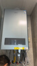 美的（Midea）燃氣壁掛爐R53天然氣 雙變頻冷凝式采暖爐一級能效地暖采暖家用暖氣片供暖鍋爐洗浴兩用熱水器 24KW <160㎡ R53超一級能效冷凝【熱賣】 曬單實拍圖