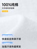 海瀾之家背心男純棉男士背心100%純棉汗衫男寬松大碼老頭衫打底背心男保暖 100%純棉-白色/灰色(2件裝) XL -175/100(130-150斤) 曬單實拍圖