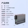 中天通訊（ZT-NET）千兆單模單纖光纖收發(fā)器 多模雙纖光電轉(zhuǎn)換器 遠(yuǎn)距離網(wǎng)絡(luò)傳輸器 SC接口 千兆單模單纖20公里(一對(duì)) 曬單實(shí)拍圖