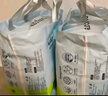 babycare Air pro拉拉褲加量裝XL76片(12-17kg) 嬰兒尿不濕夏日超薄透氣 曬單實(shí)拍圖