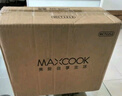 美廚（maxcook）湯鍋蒸鍋 304不銹鋼二層湯煲雙層湯蒸鍋蒸屜蒸格燉鍋24cm MCT1229 曬單實拍圖