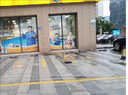 派欽免打孔停車位地鎖車位鎖免打孔加厚防撞三角停車樁阻車器防占用 贈高配感應款中鋰電池+2遙控配 PICC人保承險500萬加厚抗壓不傷 曬單實拍圖