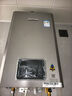 林內(nèi)（Rinnai）【小蠻腰Pro plus】16升極光灰燃?xì)鉄崴鳌炯译妵已a(bǔ)貼15%】 進(jìn)口恒溫芯 16GD33（JSQ31-GD33） 曬單實(shí)拍圖